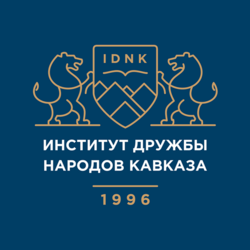 Любой реферат по безопасность жизнедеятельности (БЖД и ГРОБ или ОБЖ) в ИДНК Любой реферат по безопасность жизнедеятельности (БЖД и ГРОБ или ОБЖ) в ИДНК